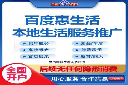 案例分析：信息流广告精准投放技巧