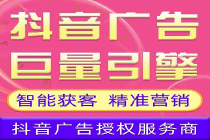 如何优化百度推广：以某行业为例